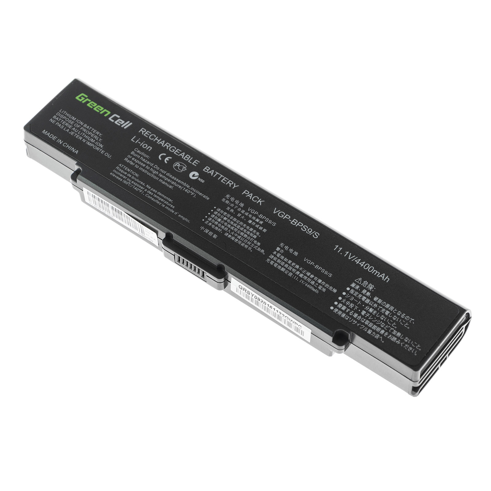 Sony VAIO VGN-AR770N